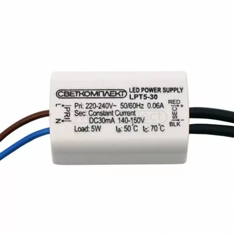 Світлодіодний меблевий світильник M0303 A LED 4.5W AB бронза Світлодіодний меблевий світильник M0303 A LED 4.5W AB бронза