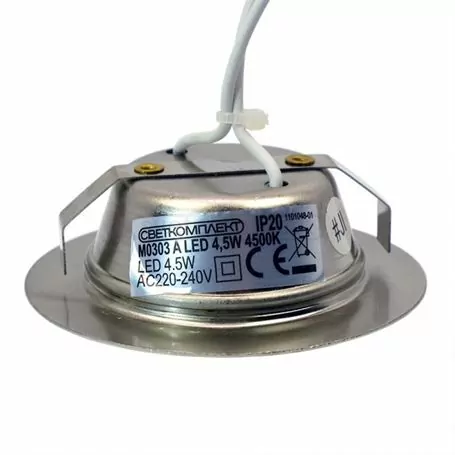 Світлодіодний меблевий світильник M0303 A LED 4.5W SN сатин Світлодіодний меблевий світильник M0303 A LED 4.5W SN сатин