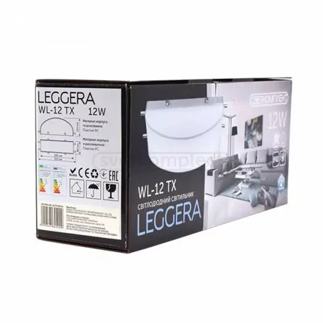 Светодиодный светильник LEGGERA WL-12 TX 3000К