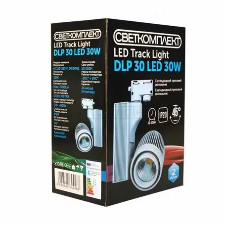 Светильник трековый DLP 30 LED 30W ВК черный