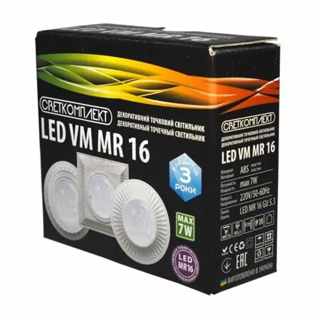 Світильник точковий LED VM-09S MR16 GU5.3 WH Світильник точковий LED VM-09S MR16 GU5.3 WH