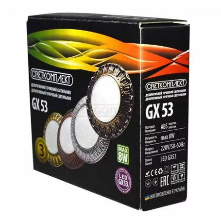 Світильник діодний LED VM-01 GX53 WH (білий)