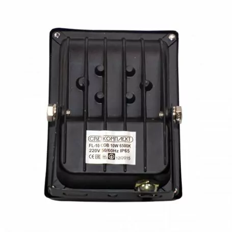 Светодиодный прожектор FL-10 10W 6500K 220V (черный)