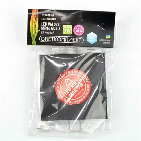 Світильник точковий СВЕТКОМПЛЕКТ VM 07S MR 16 GU 5.3 BK чорний