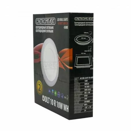 Светильник диодный DLT-10R 10W WH 4500K