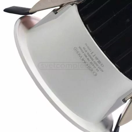 Светильник точечный DL-D 07R 7W 4100K WH