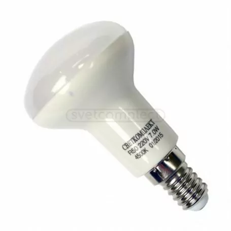 Лампа світлодіодна R50 7W 4500K E14 220V
