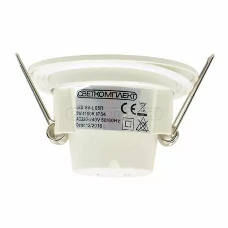 Світлодіодний точковий світильник LED SV-L 05R 4100K IP54