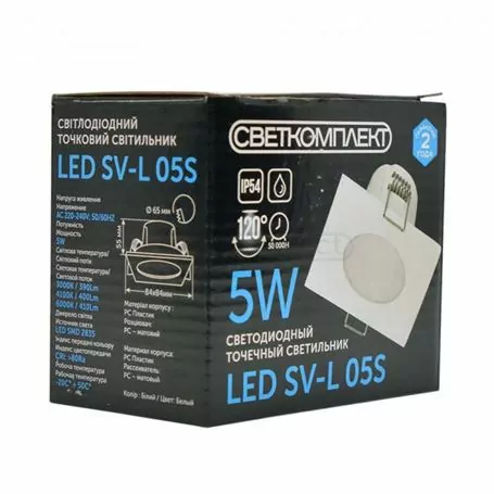 Светодиодный точечный светильник LED SV-L 05S 4100K IP54