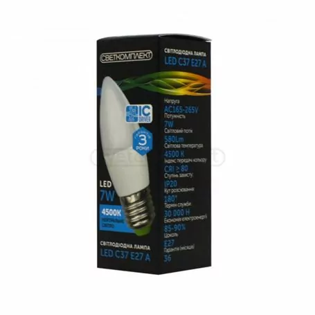 Лампа світлодіодна LED C37 E27 A 7W 4500K