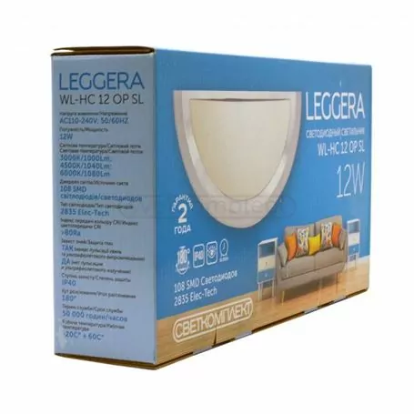 Светодиодный светильник LEGGERA WL-HC 12 OP SL 6000K