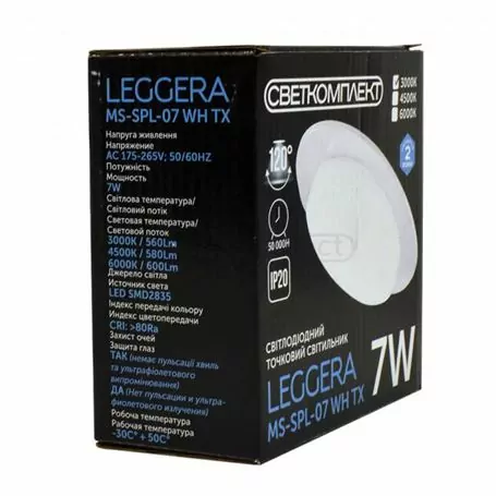 Світильник точковий LED LEGGERA MS-SPL-07 WH TX 3000K