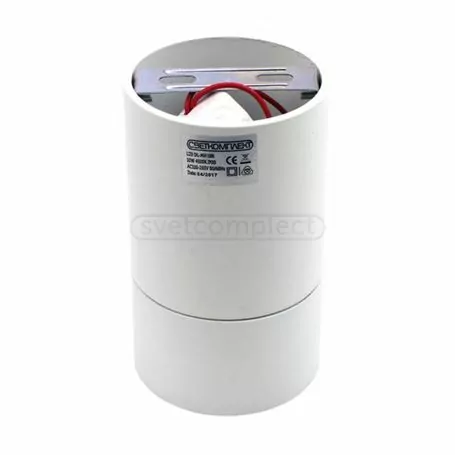 Світильник накладний точковий DL-MH 10R 4500K WH