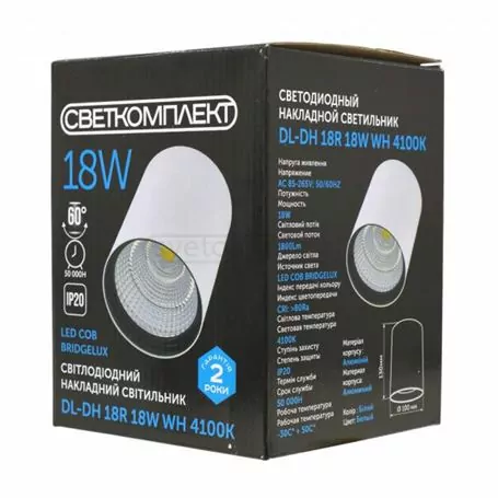 Светильник накладной точечный DL-DH 18R 18W 4100K WH