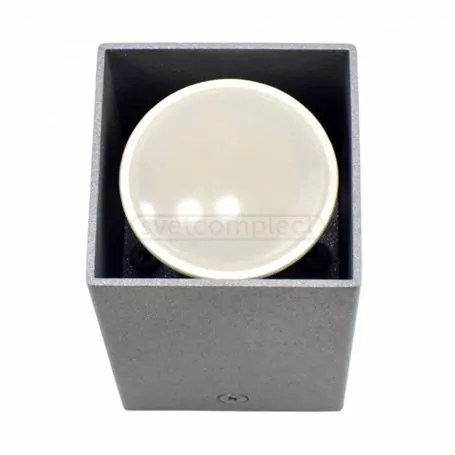 Світильник накладний точковий Submarine срібло