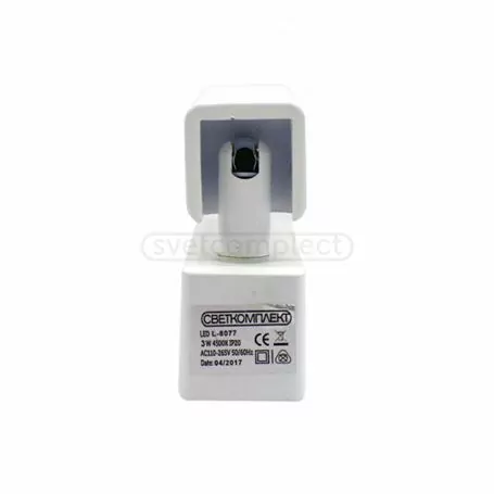 Подсветка декоративная СВЕТКОМПЛЕКТ LED L-8077 3W 4100K WH Подсветка декоративная СВЕТКОМПЛЕКТ LED L-8077 3W 4100K WH