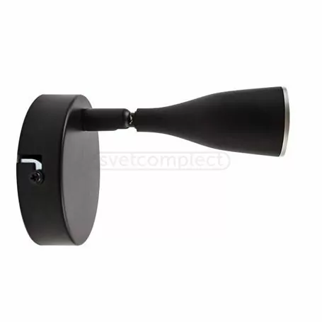 Спот светодиодный LED SP 1201 1X5W 4100K Black