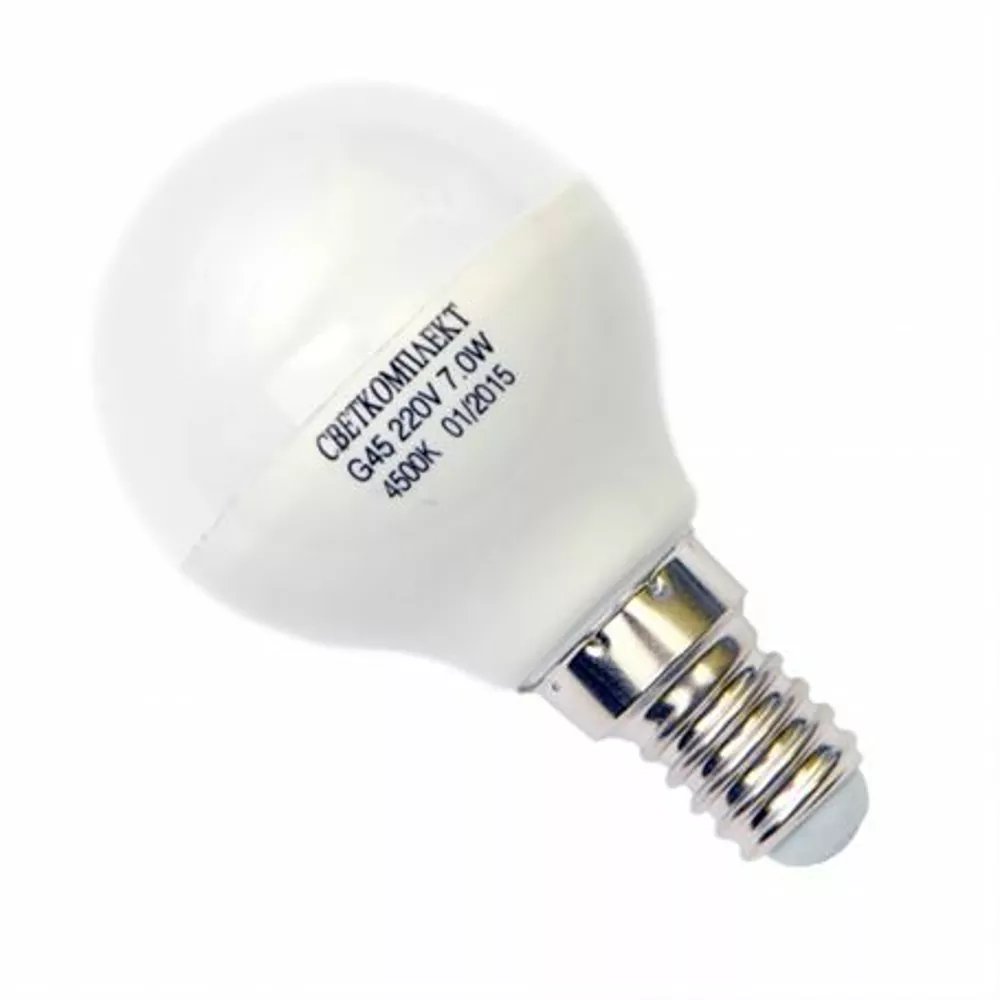 Лампа світлодіодна LED G45 E14 A 7W 4500K 220V