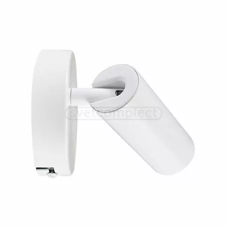 Спот світлодіодний  LED SP 1101 1X5W 4100K WHITE