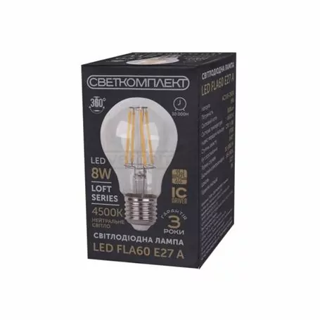 Лампа світлодіодна LED FLA60 E27 8W 4500K Лампа світлодіодна LED FLA60 E27 8W 4500K