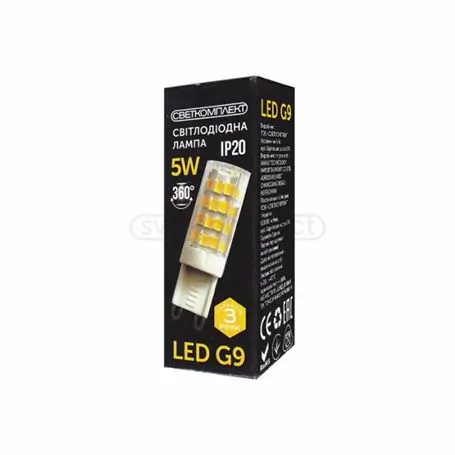 Лампа світлодіодна LED G9 5W 3000K Лампа світлодіодна LED G9 5W 3000K