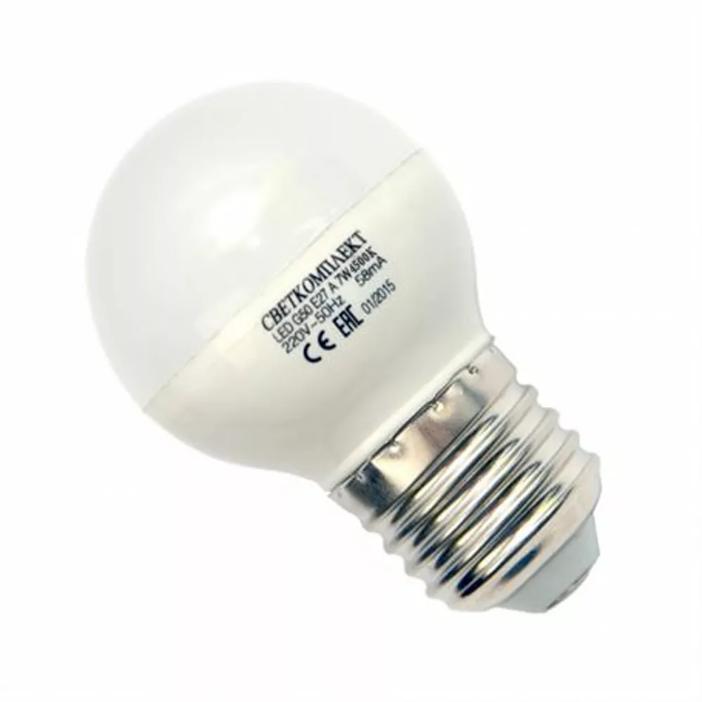 Лампа світлодіодна LED G50 А 7W 4500K E27 220V матова