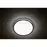 Cвітильник стельовий LED ARDIENTE CRY-R 60 TX RC 60W