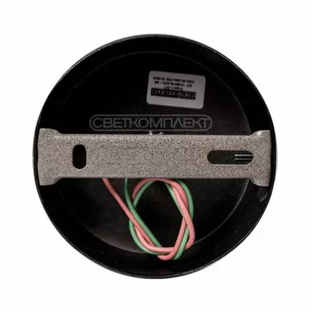 Підвіс LOFT E27  1X40W BLACK + AB Підвіс LOFT E27  1X40W BLACK + AB