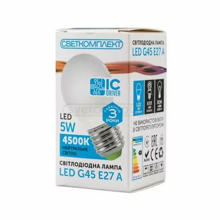 Лампа світлодіодна LED G45 E27 A 5W 4500K White  Box Лампа світлодіодна LED G45 E27 A 5W 4500K White  Box