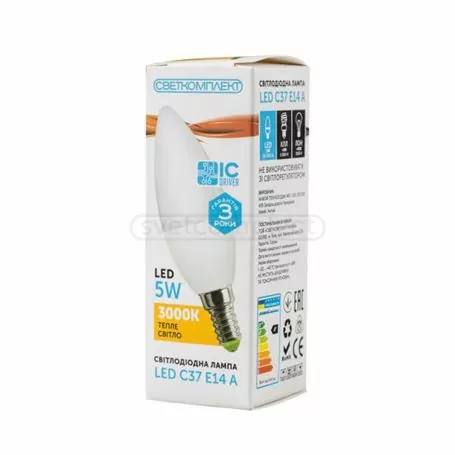 Лампа світлодіодна LED C37 E14 A 5W 3000K White  Box
