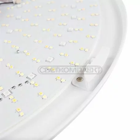 Світильник SG-555 RGB RC TX 60W з пультом ДК