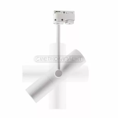 DLP-R 10R 10W 4000K White