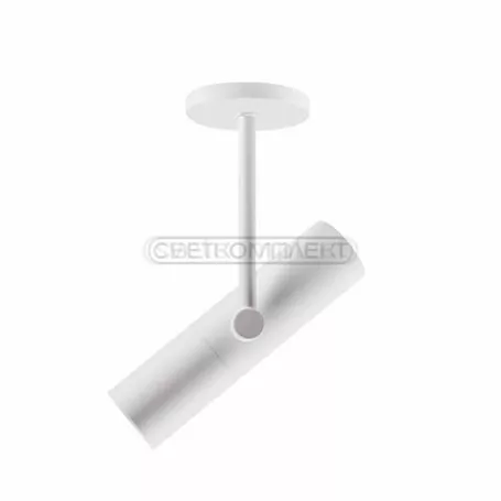 DLP-R 10R 10W 4000K White