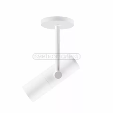 DLP-R 07R 7W 4000K WHITE