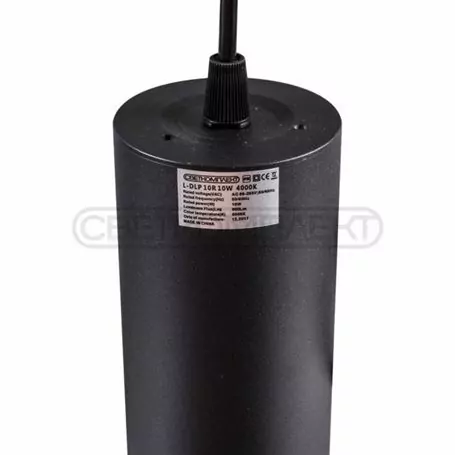Подвес L-DLP 10R 10W 4000K BK