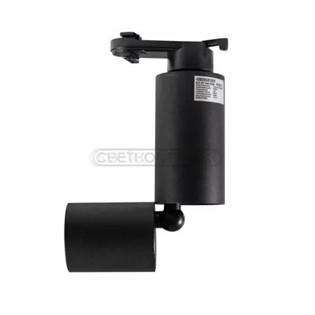 LED DLP 10T 10W 4000K BK