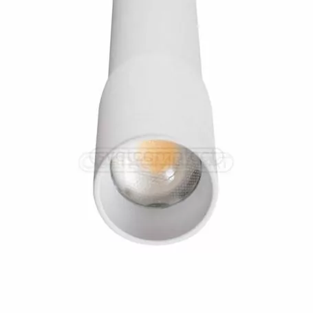 LED CREE CRDL 550 7W 4000K WH