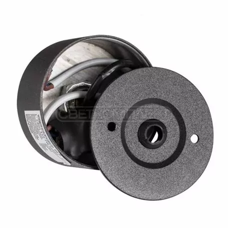 LED CREE CRDL 550 7W 4000K BLACK