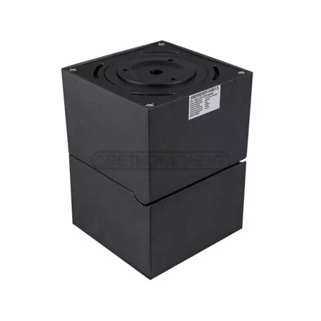 LED DL-SQL 12S 12W 4000K BK