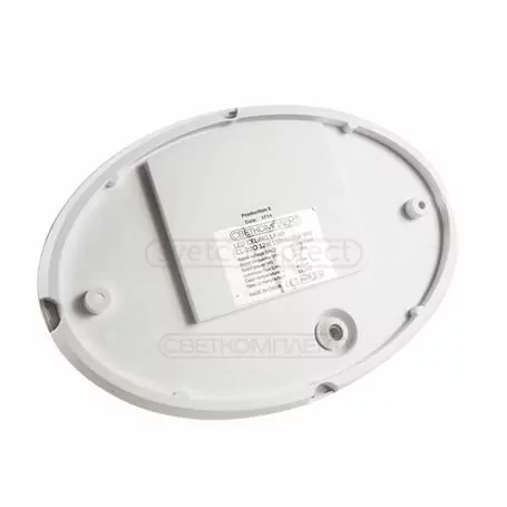 Світильник діодний СВЕТКОМПЛЕКТ CL-20O 12W LED 6000K IP54 WH