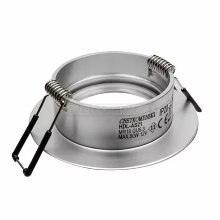 Світильник точк. гал. AS21 LAL (алюм., 50Вт)