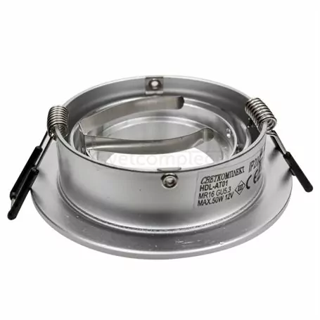 Светильник точ. гал. AT 01 AL (цвет алюм. Макс 50Вт)