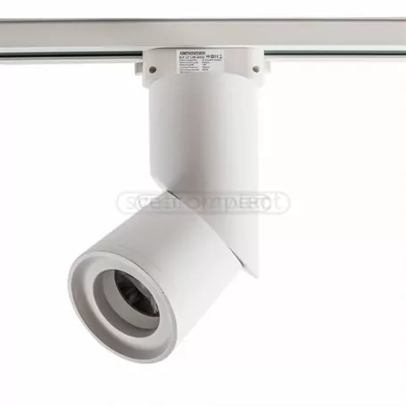 Светильник LED потолочный СВЕТКОМПЛЕК DLP 12T 12W 4000K WH  Белый