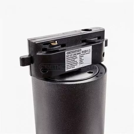 Світильник LED стельовий СВЕТКОМПЛЕК DLP 12T 12W 4000K BK Чорний