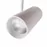 Світильник світлодіодний трековий СВЕТКОМПЛЕКТ LED DLP 20T 20W 3000-6000K RC WH