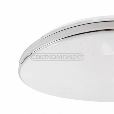 Світлодіодний світильник LEGGERA SKY-R 18W TX