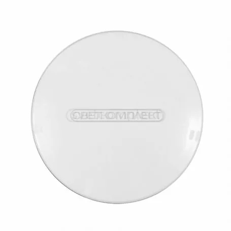 Світлодіодний світильник LEGGERA SKY-R 18W TX