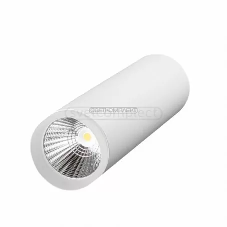 Підвіс LED  СВЕТКОМПЛЕКТ L-265 ACR  COB 12W 4000K  WH