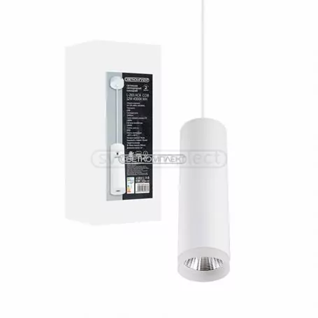 Підвіс LED  СВЕТКОМПЛЕКТ L-265 ACR  COB 12W 4000K  WH