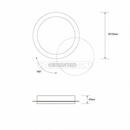 Бра LED СВЕТКОМПЛЕКТ WL TR-R 6W 4000K WH Бра LED СВЕТКОМПЛЕКТ WL TR-R 6W 4000K WH
